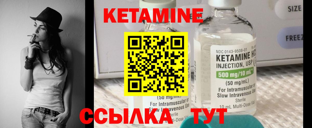 Гашиш Ленинск-Кузнецкий
