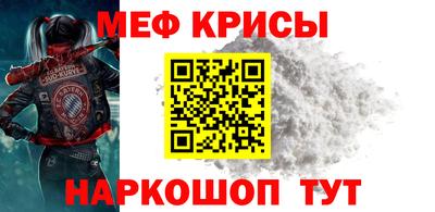 СК Изобильный