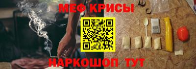 соль курить ск Ирбит