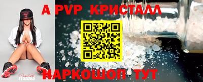 СК Изобильный