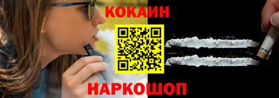 соль курить ск Ирбит