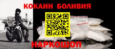 соль курить ск Ирбит