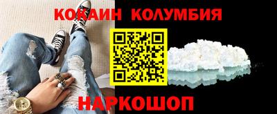 меф Ипатово
