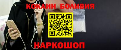 меф Ипатово
