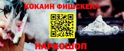 соль курить ск Ирбит