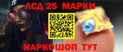 СК Изобильный