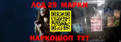 соль курить ск Ирбит