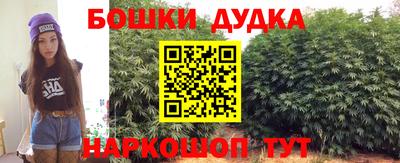 соль курить ск Ирбит