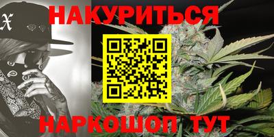 меф Ипатово