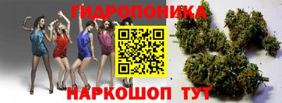 соль курить ск Ирбит