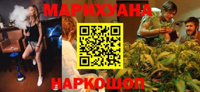 соль курить ск Ирбит