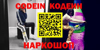 СК Изобильный
