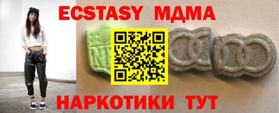 СК Изобильный