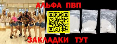 соль курить ск Ирбит