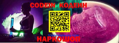 СК Изобильный