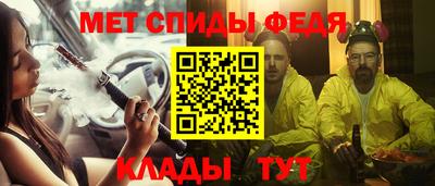 соль курить ск Ирбит