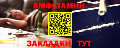 соль курить ск Ирбит