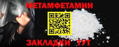 СК Изобильный