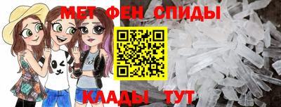 соль курить ск Ирбит