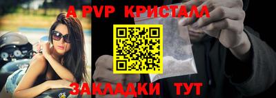 СК Изобильный