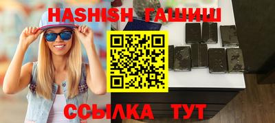 соль курить ск Ирбит