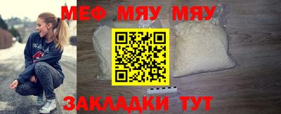 соль курить ск Ирбит