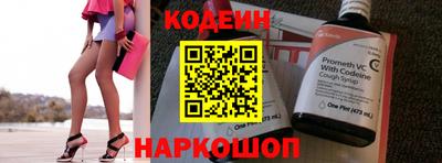 СК Изобильный