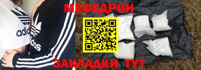 соль курить ск Ирбит