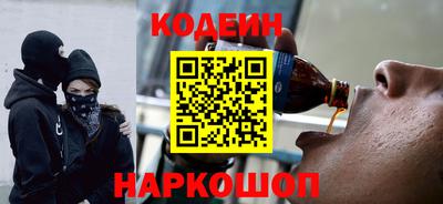 меф Ипатово